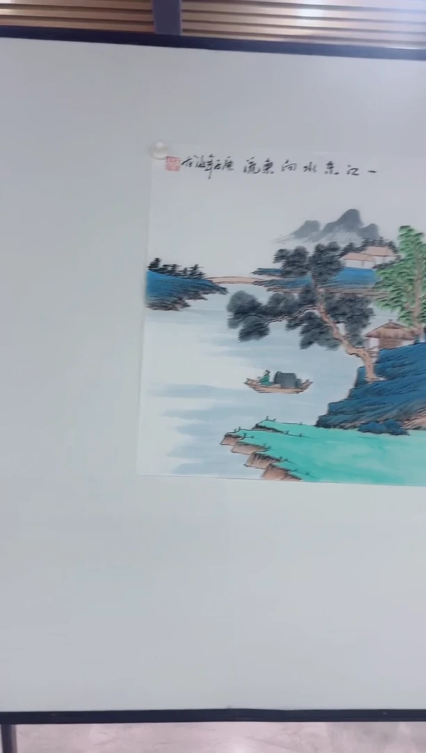 国画国画专属补贴链接0000一江