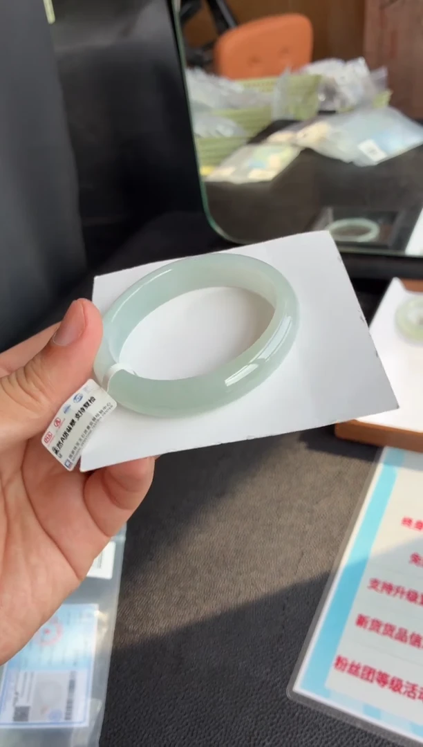 未镶嵌手镯翡翠13号56*48.9*12.3*7.5贵妃