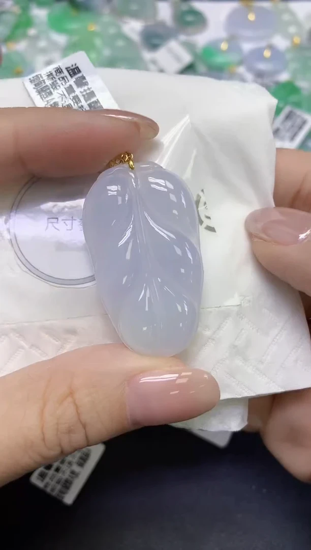 颈饰18K金镶嵌翡翠天然缅甸翡翠A货百元以上9元证书费自理