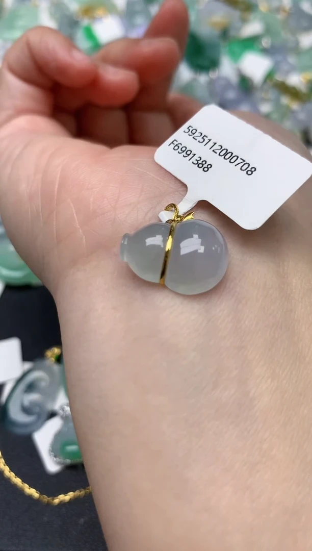 颈饰18K金镶嵌翡翠天然缅甸A货翡翠