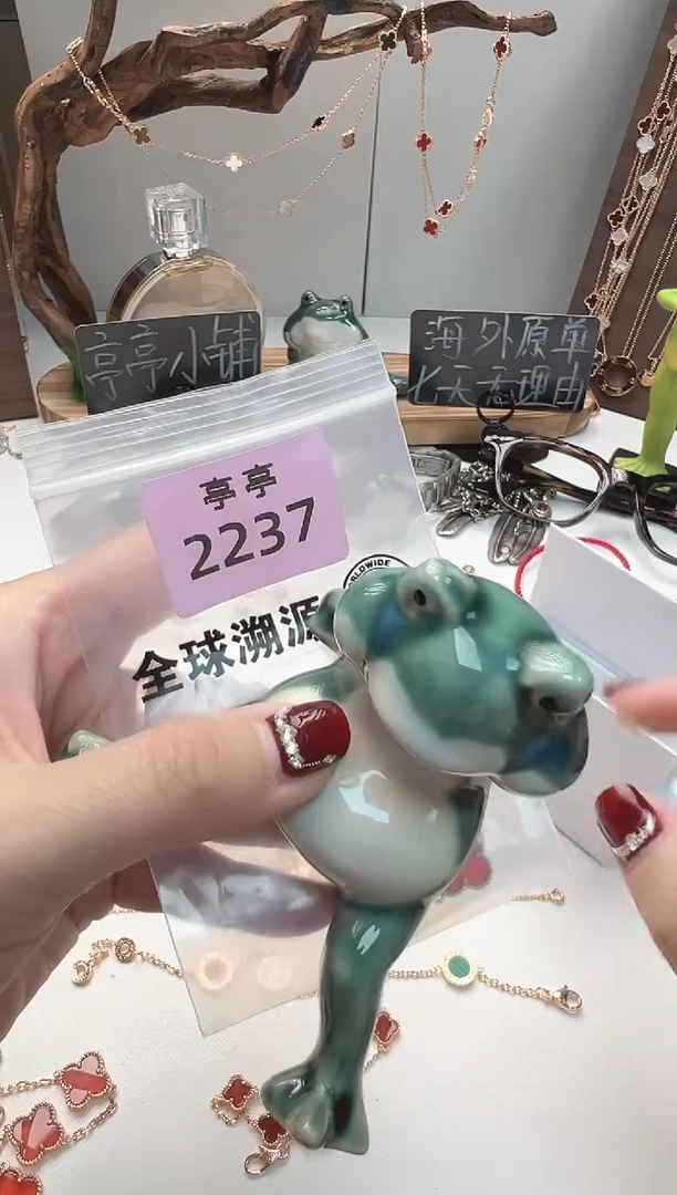 燕*?华禄甄选阁亭亭店