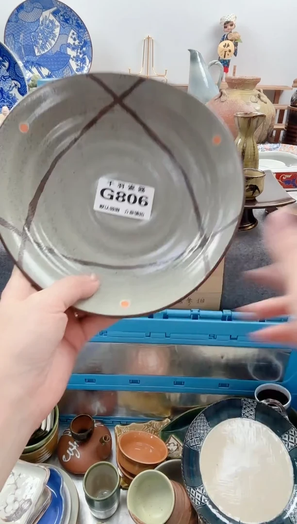 123?***?千羽瓷器默认微瑕G806