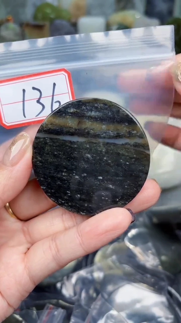 颈饰未镶嵌和田玉和田玉