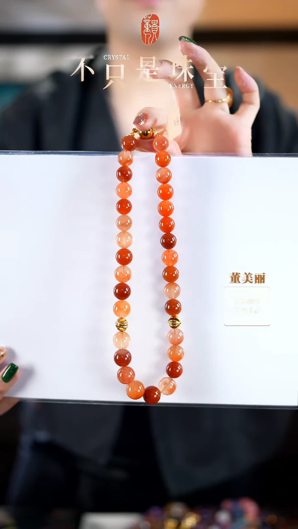 项链未镶嵌水晶天然精品红兔毛塔珠项链 无鉴赏期