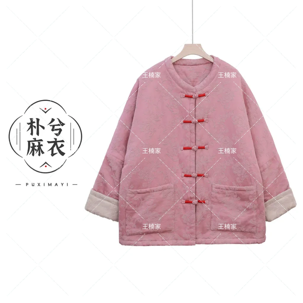 【初雪】新中式提花棉服宽松外套女8706