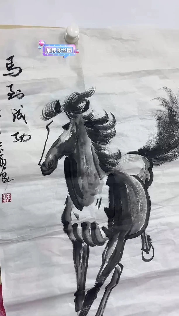 丽丽精品专属画链接