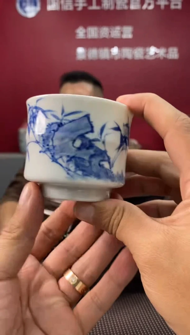 陶瓷e167景德镇瓷器一件