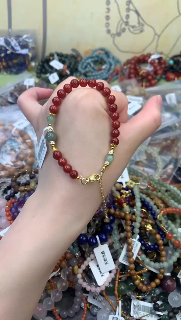 未镶嵌玛瑙手饰266