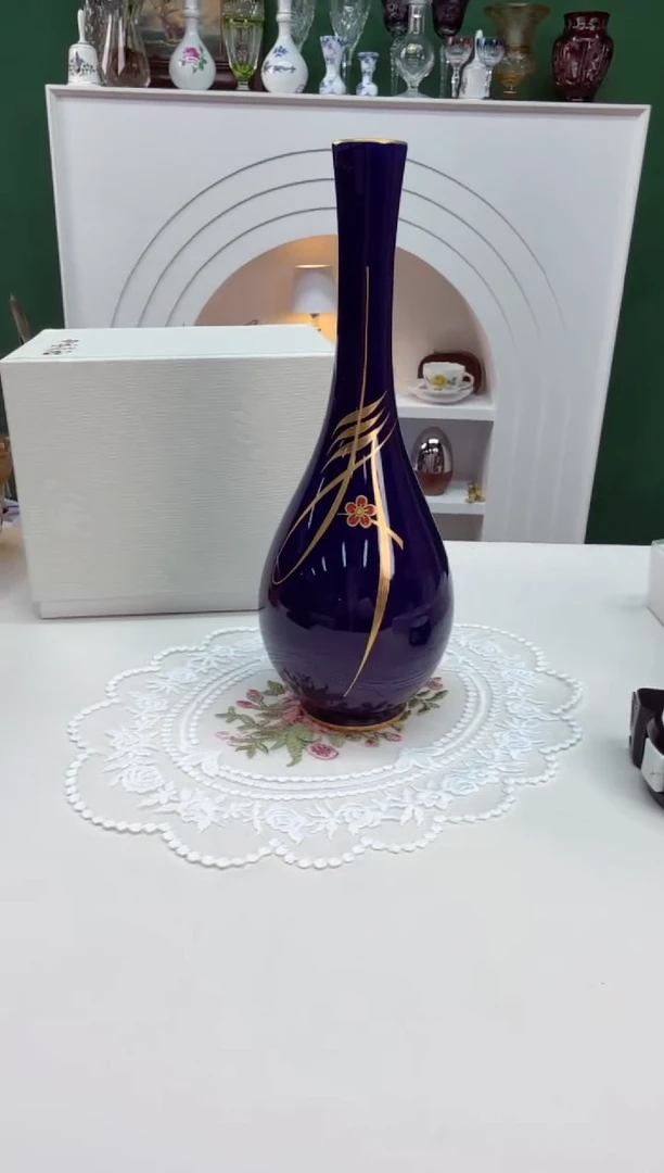 美物严选好物多多g469
