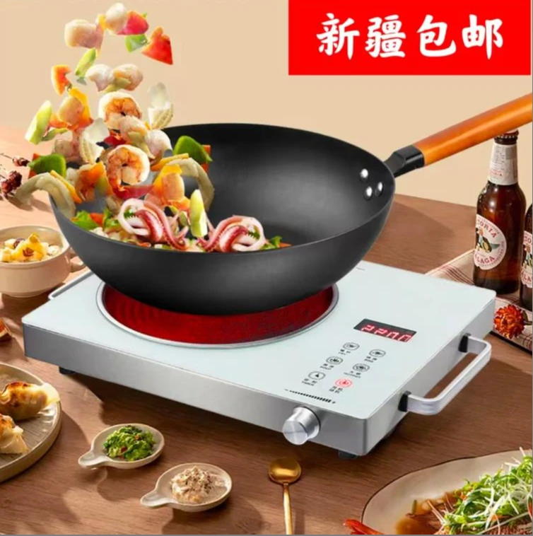 新疆包邮家用电陶炉