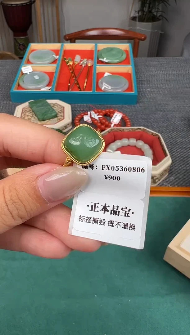 和田玉未镶嵌颈饰FX