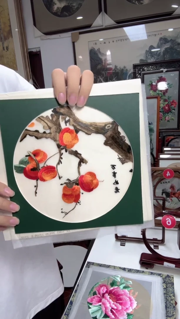 织绣纯手工苏绣绣片