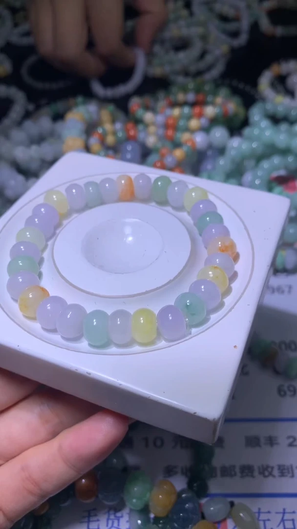 【闪购商品】定制翡翠未镶嵌MXX006546