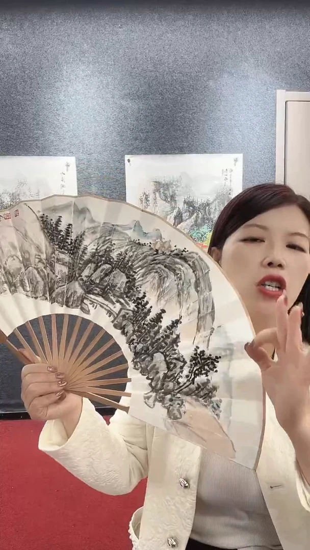 国画吴国会/国画/扇面