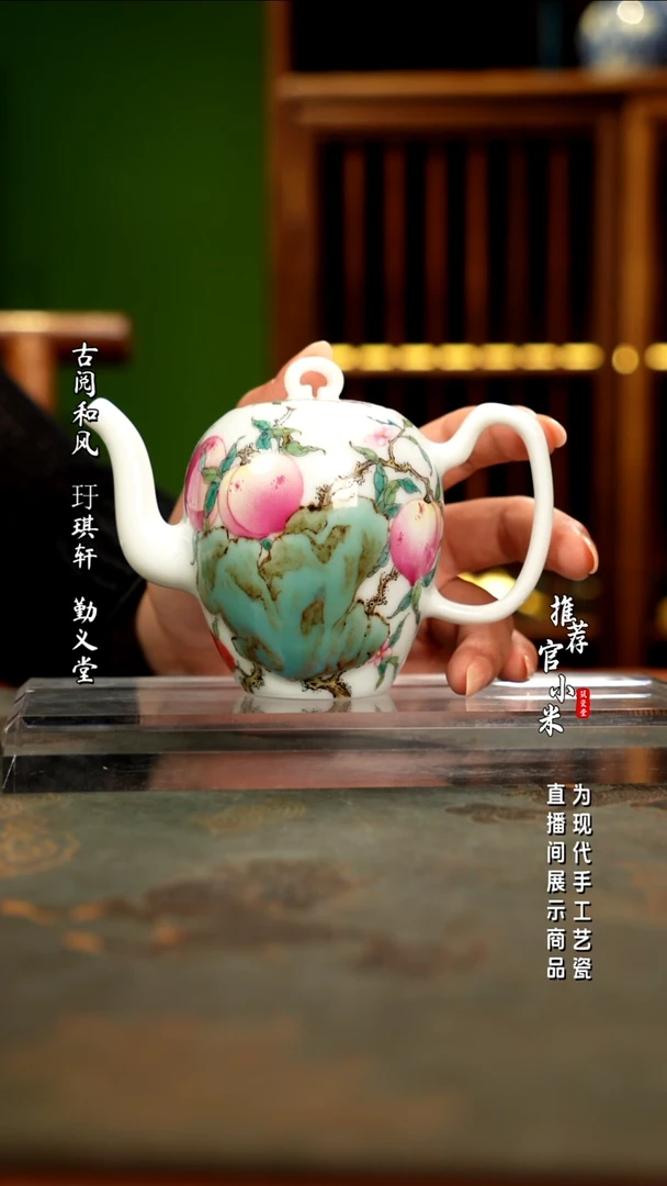 高温颜色釉刘明亮