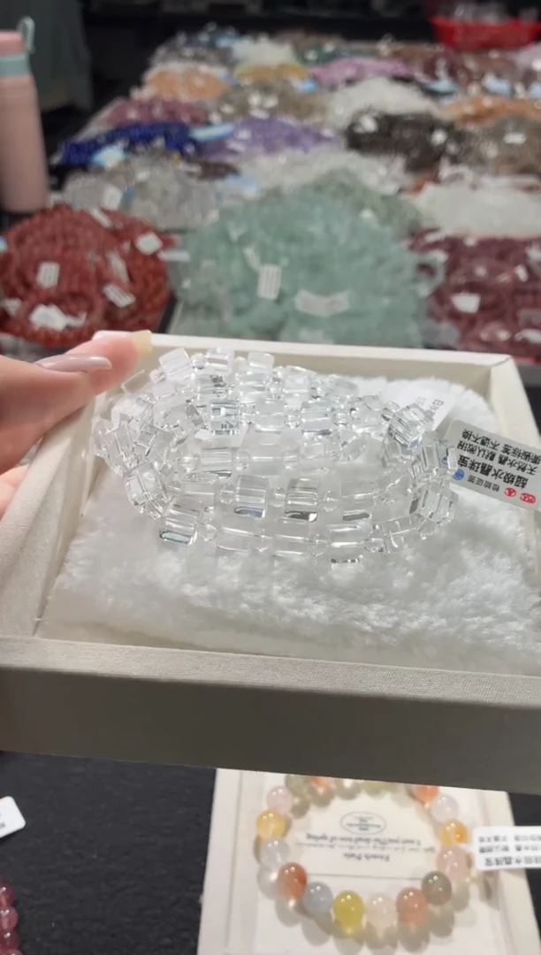 未镶嵌手链水晶287号3条 多样性发一U