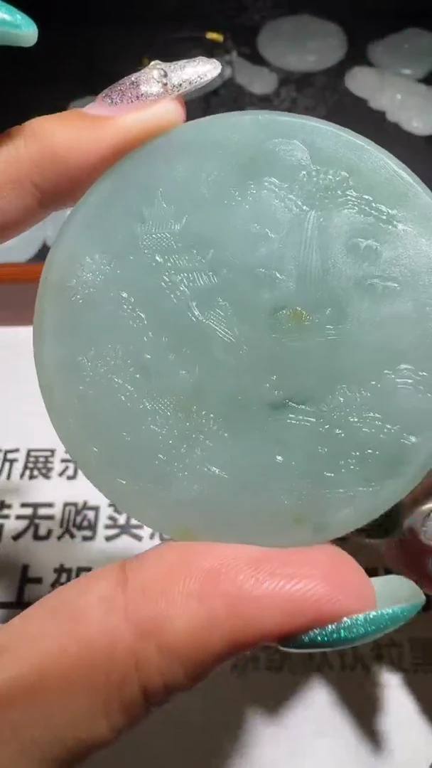 未镶嵌定制翡翠毛货-不退不换