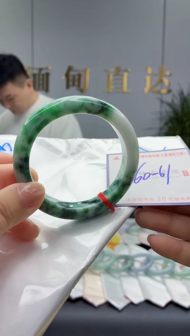 未镶嵌手镯翡翠1111111111