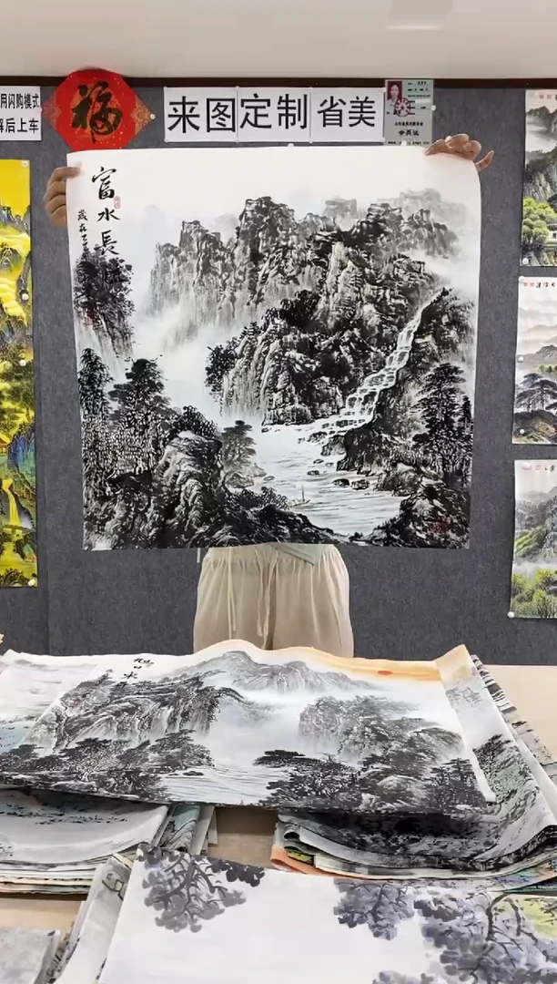 国画福利！沈泳江手绘 四尺斗方68*68cm