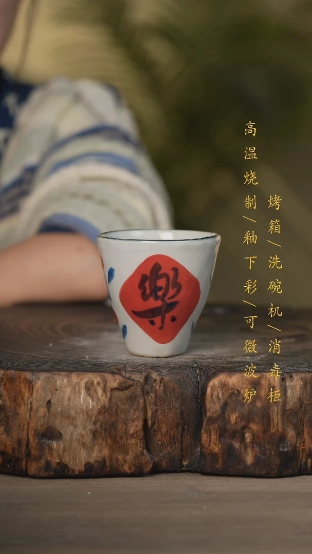 【闪购商品】碗景德镇高温釉下彩可微波烤箱洗碗机