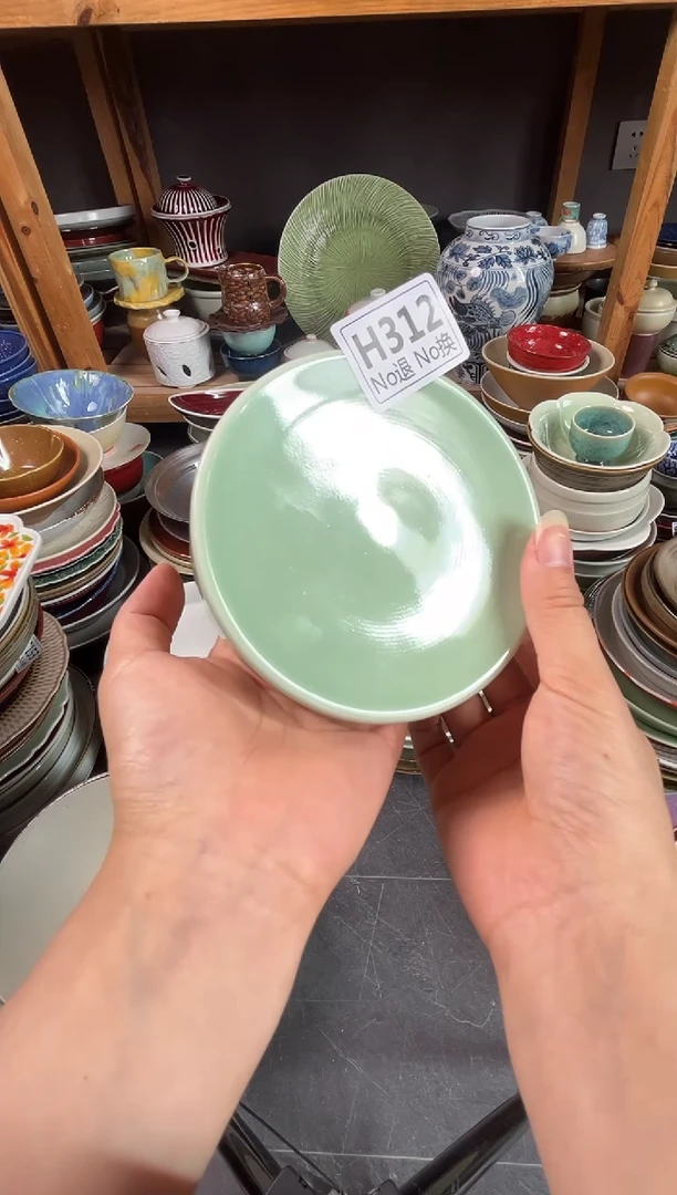 陶瓷听h312绿色茶托