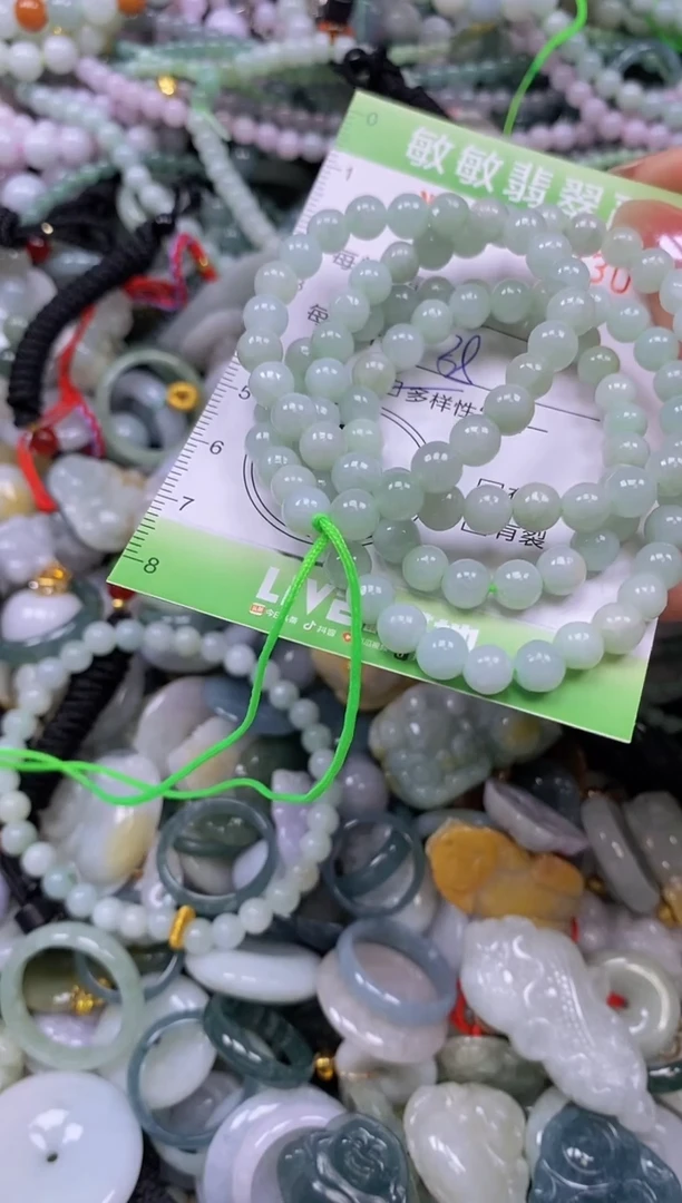 颈饰未镶嵌翡翠闪购0387930