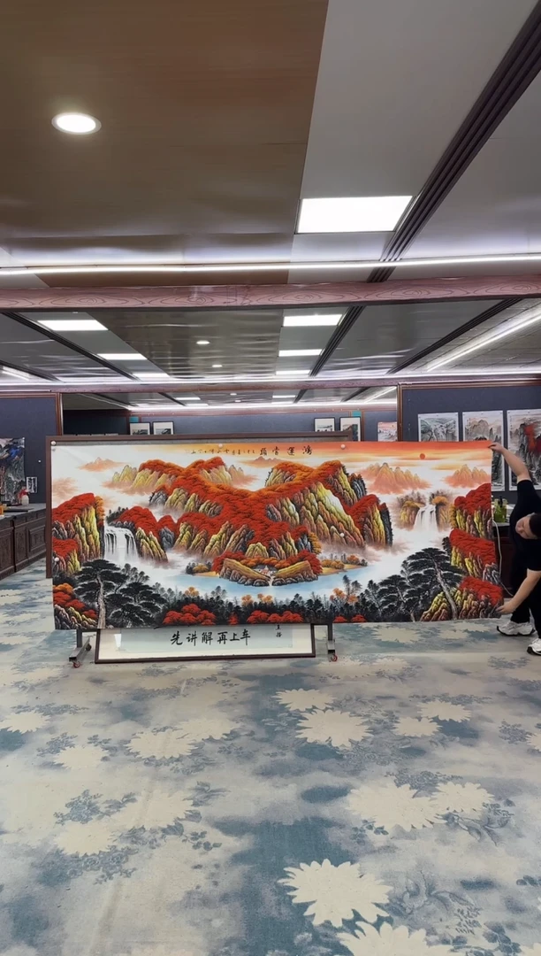 国画W-刘雪红-大丈二-山水国画