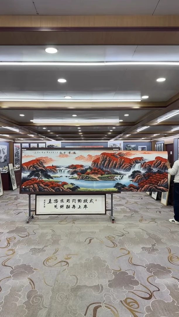 【闪购商品】绘画1刘雪红-小丈二-山水国画