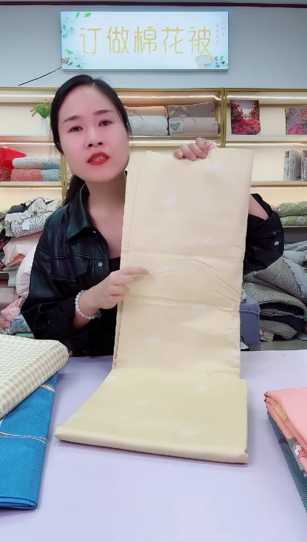 棉高品质单人被套