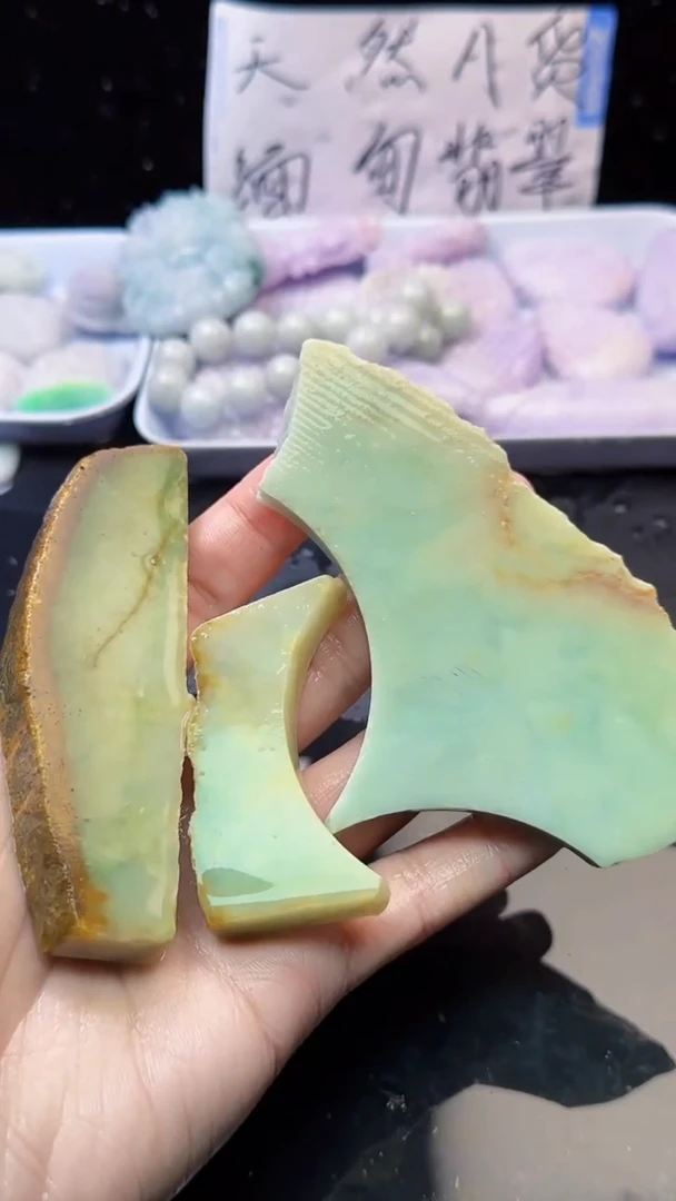 未镶嵌挂件翡翠081天然A货翡翠