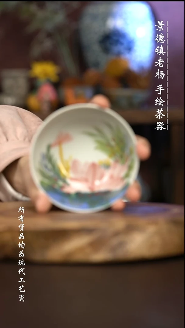 微瑕福利 现代瓷