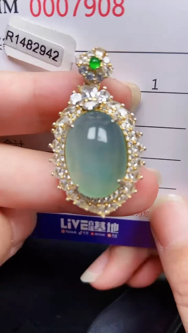 翡翠银S925镶嵌颈饰7908
