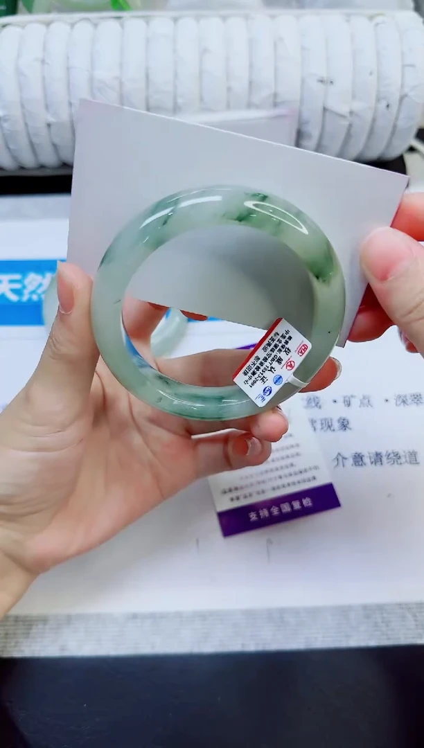 石英质玉手镯未镶嵌331/56