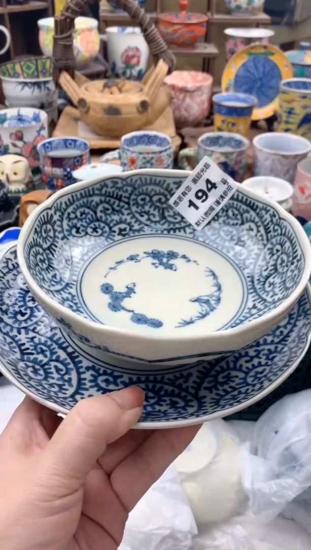 瓷片?**?194号九姑娘工艺品瓷器