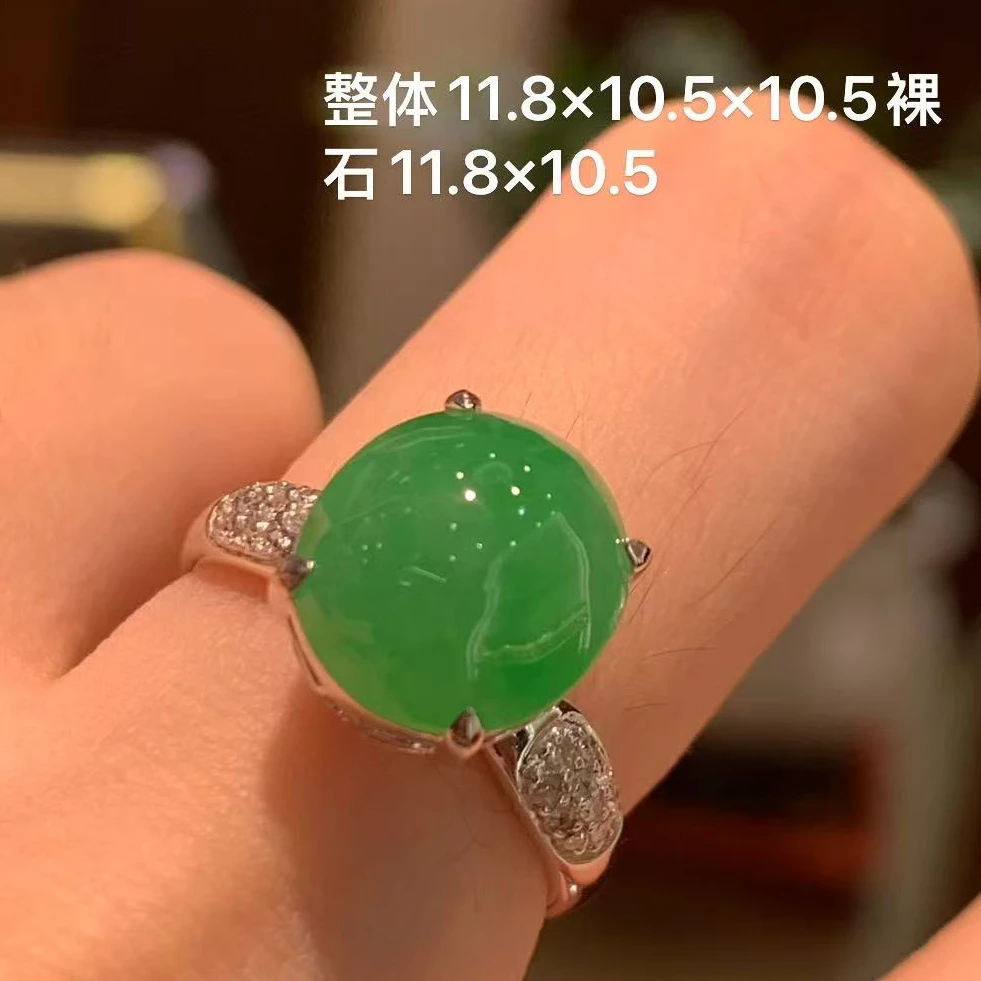 天然A货缅甸翡翠 18K金镶嵌 蛋面戒指 裸镶高级 983014