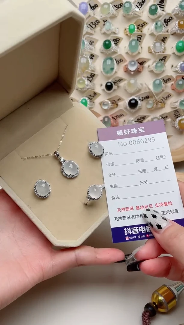 【闪购商品】翡翠戒指银S925镶嵌............