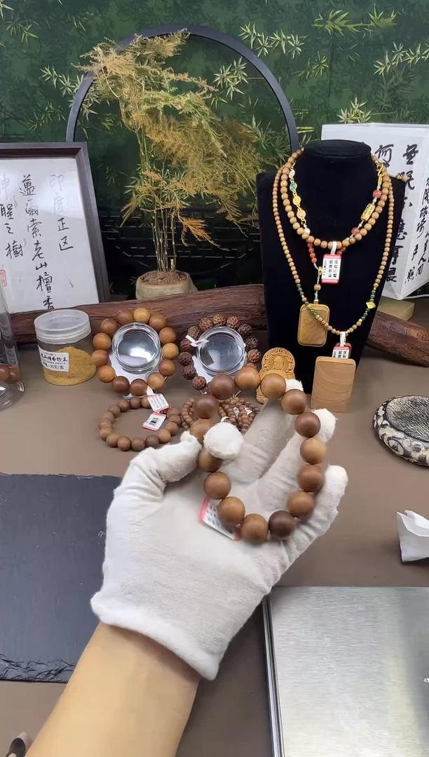 檀香木手串/手链印度正区老山檀香15圆珠
