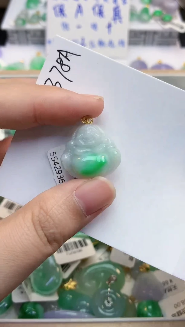 颈饰18K金镶嵌翡翠天然缅甸a货翡翠