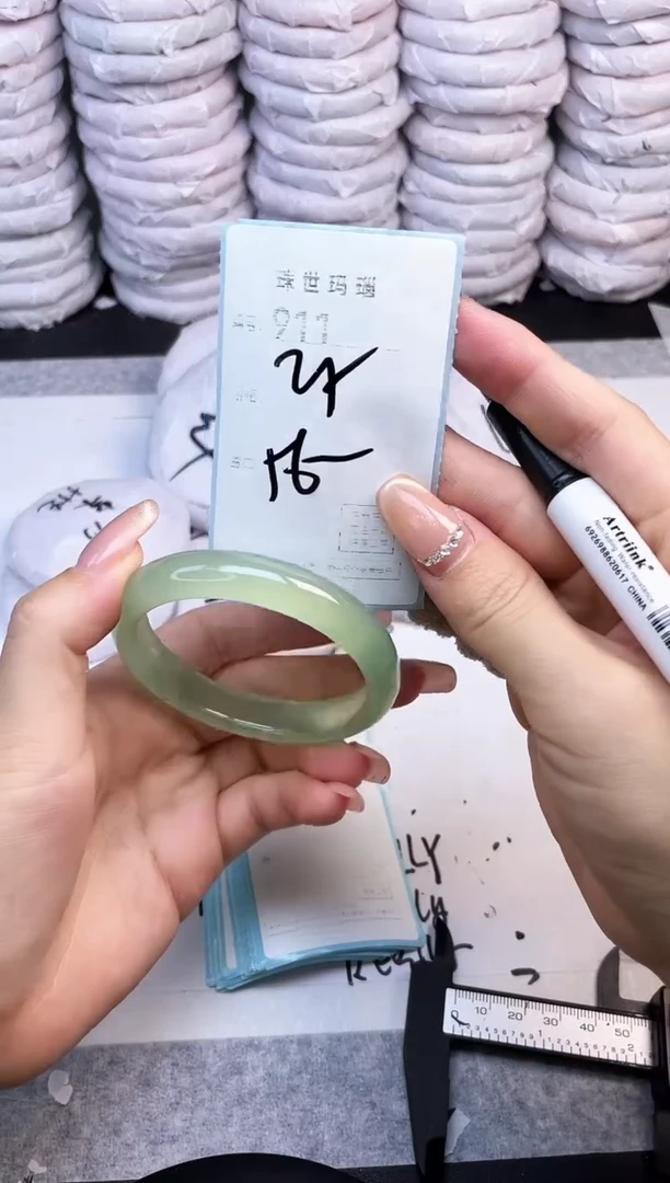 手镯玛瑙/玉髓未镶嵌911