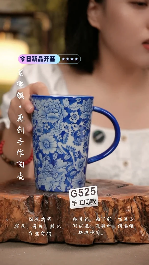 其他G525新十二器瓷器