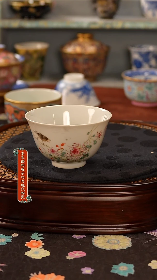 瓷片景德镇窑口茶器220