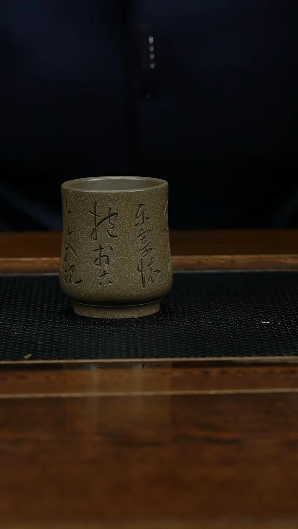 【闪购商品】紫砂茶杯紫砂品茗杯