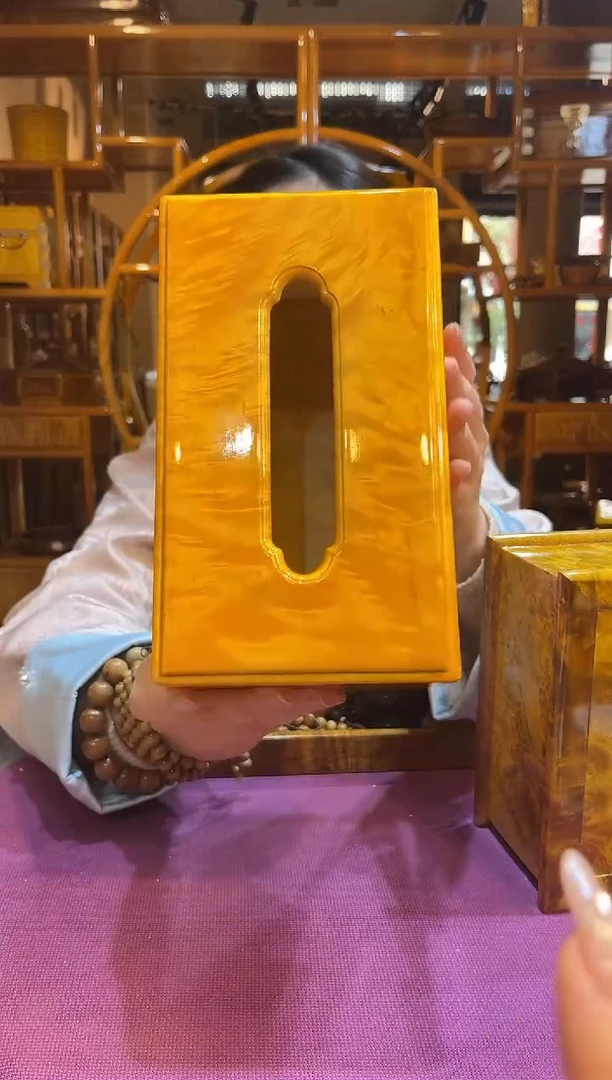 金丝楠满水波纸巾盒
