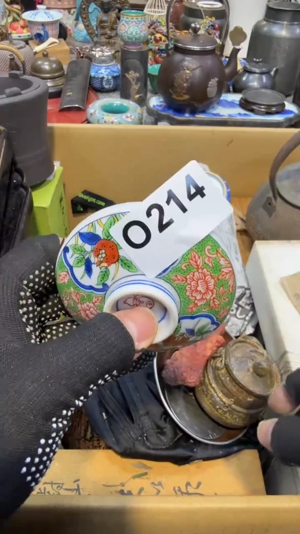 陶瓷中古艺术工艺美术品