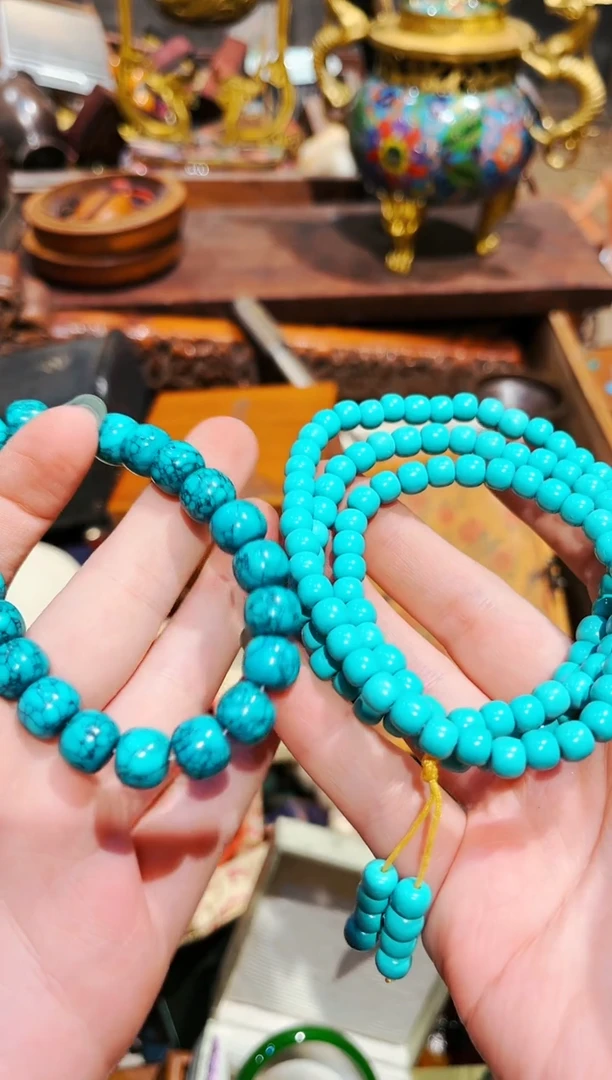 【闪购商品】玛瑙/玉髓颈饰未镶嵌 七七精品专属链接一套77