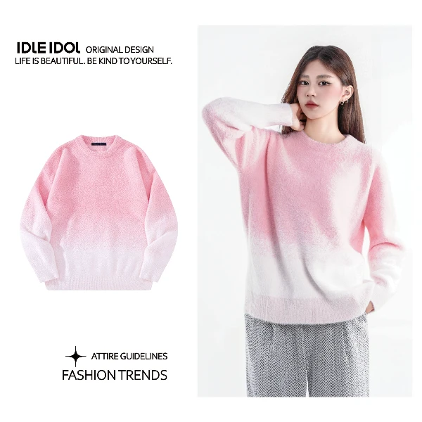 IDLE IDOL加厚毛衣打底衫内搭秋冬服饰高档穿搭爆款2025洋气新款