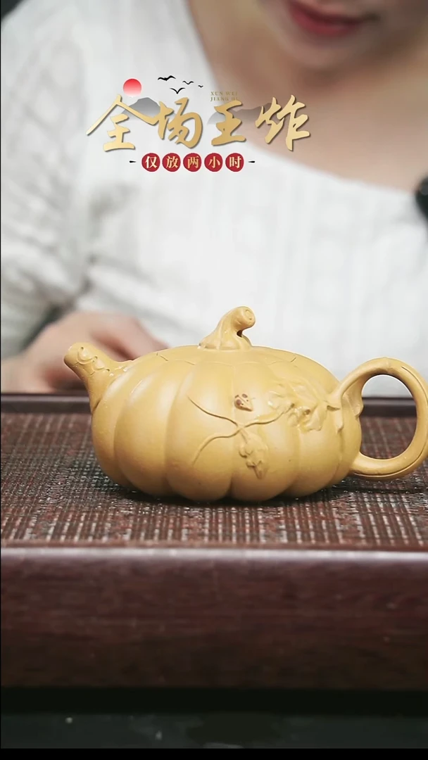 茶壶紫砂紫砂紫砂紫砂紫砂