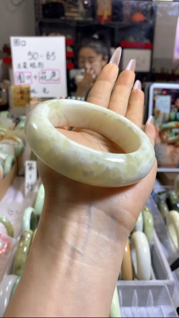 未镶嵌岫玉手镯44 58+