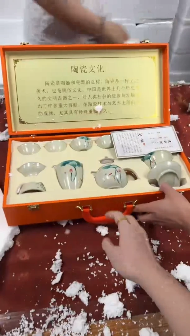 其他精品茶具@@@@@@@@@@@
