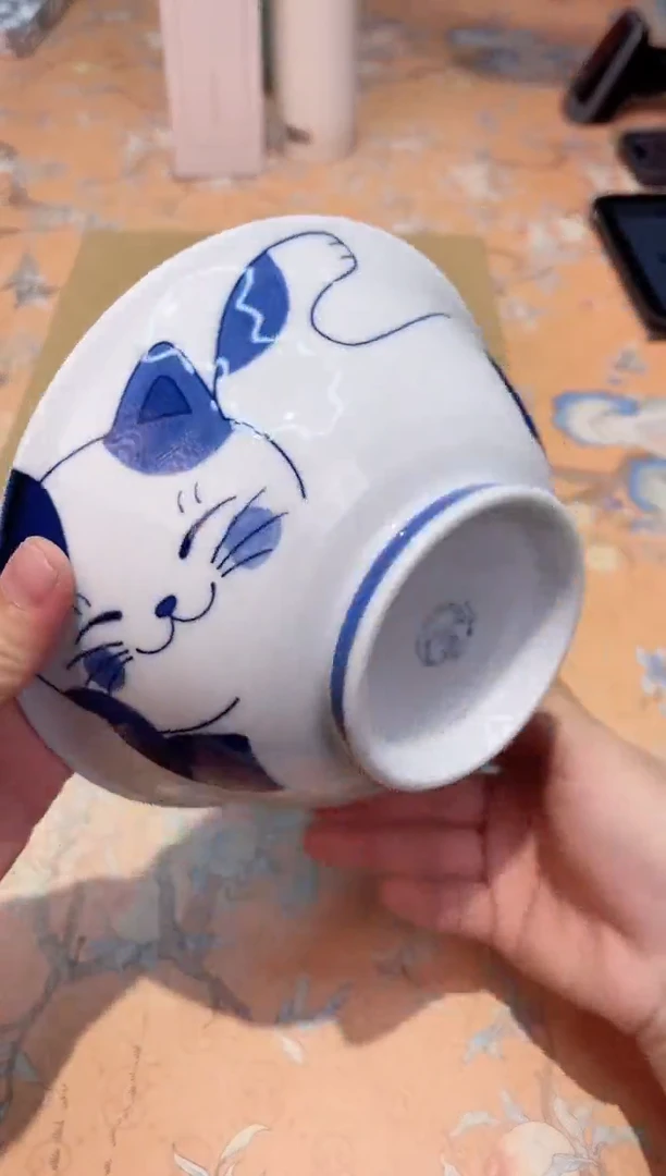 【闪购商品】瓷片D5-008*********